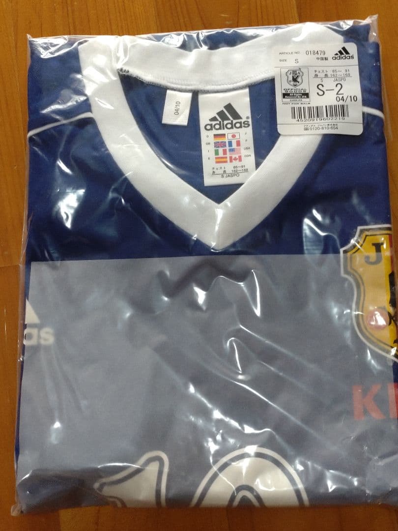 当選品○KIRINサッカー日本代表 歴代ユニT5枚セット adidas ○非売品