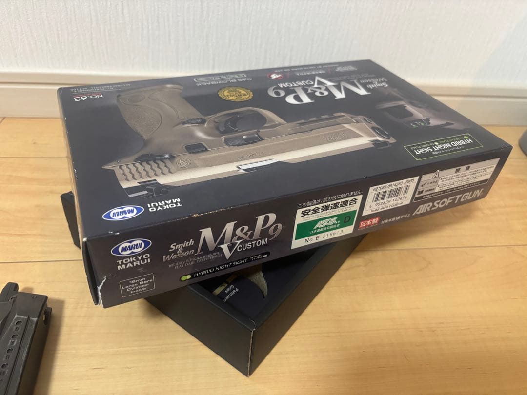 東京マルイM&P9 Custom ガスブロ