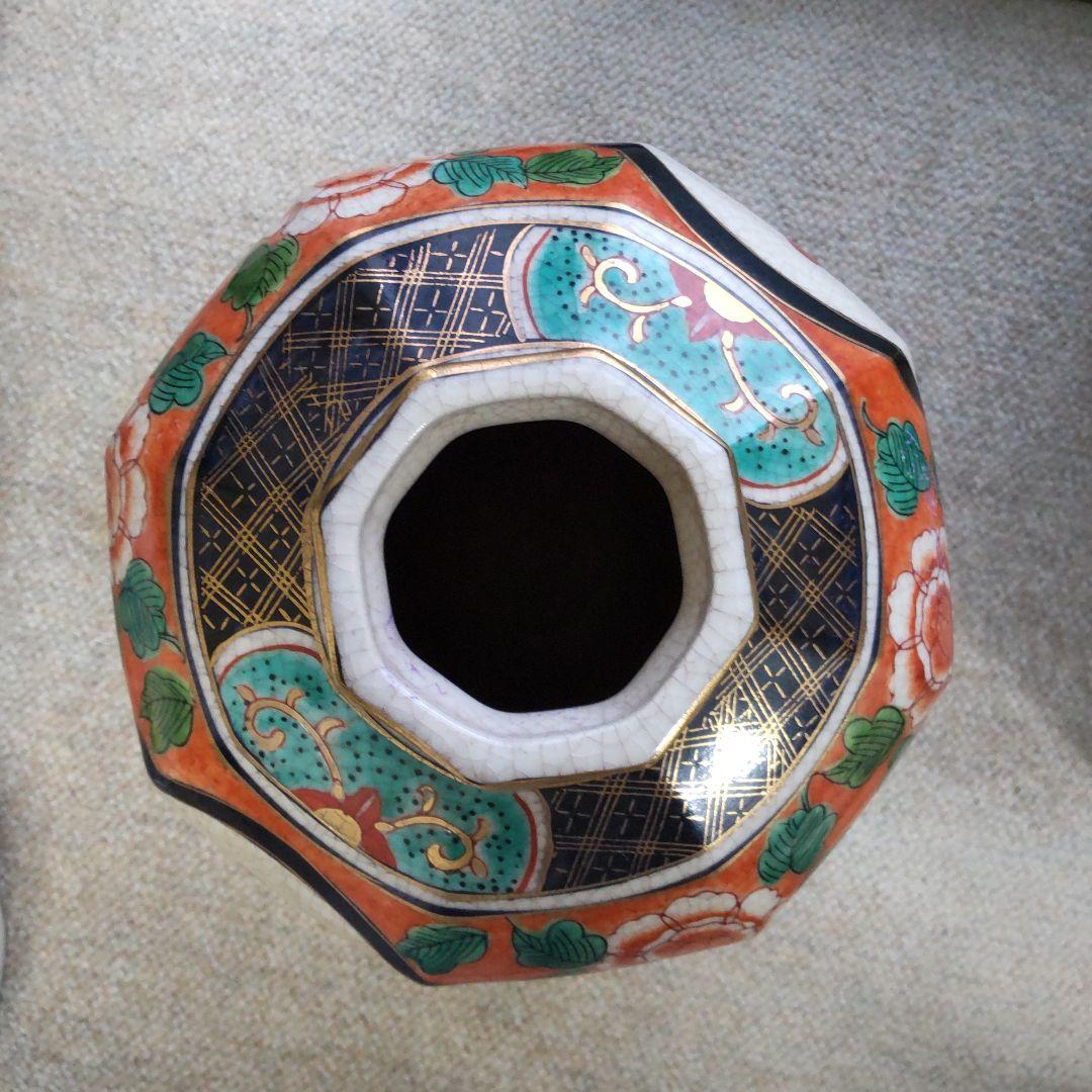 伊萬里焼　壺