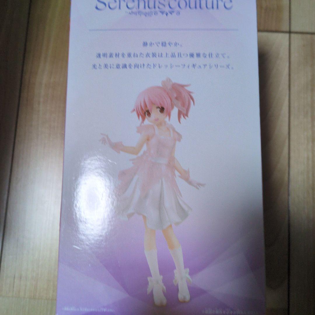 BANDAI まどかマギカ フィギュア Serenus couture