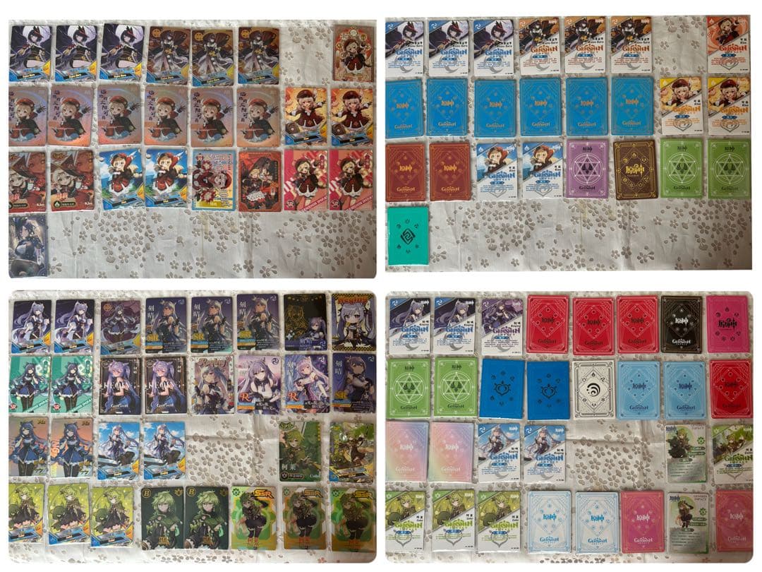 原神 中国限定 トレーディングカード