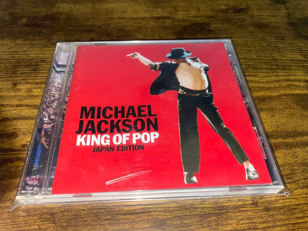 明日まで！　マイケル・ジャクソン CD12枚セット！