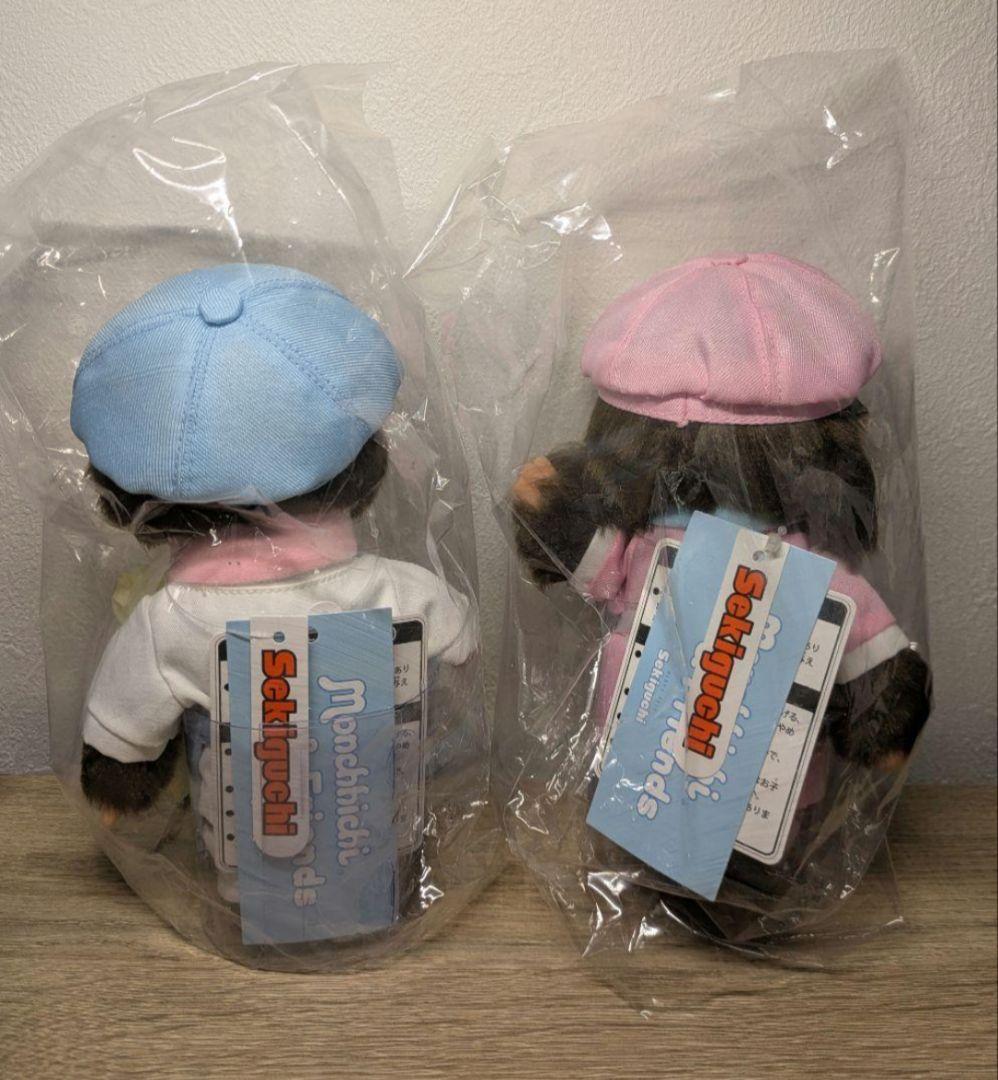 【新品】モンチッチ 東京駅限定 パティスリー 男の子 女の子 セット S