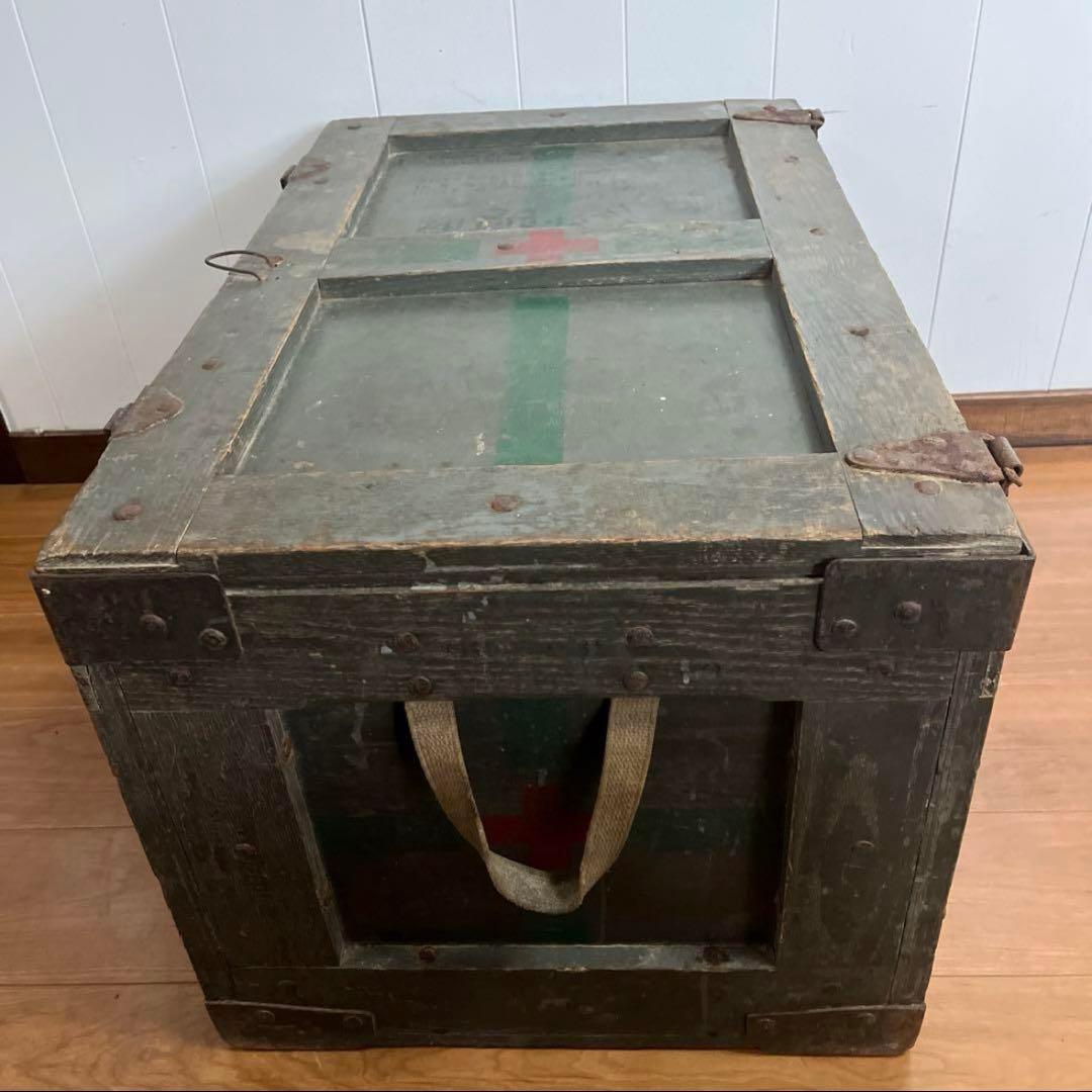 米軍　実物　US トランク　大　送料無料