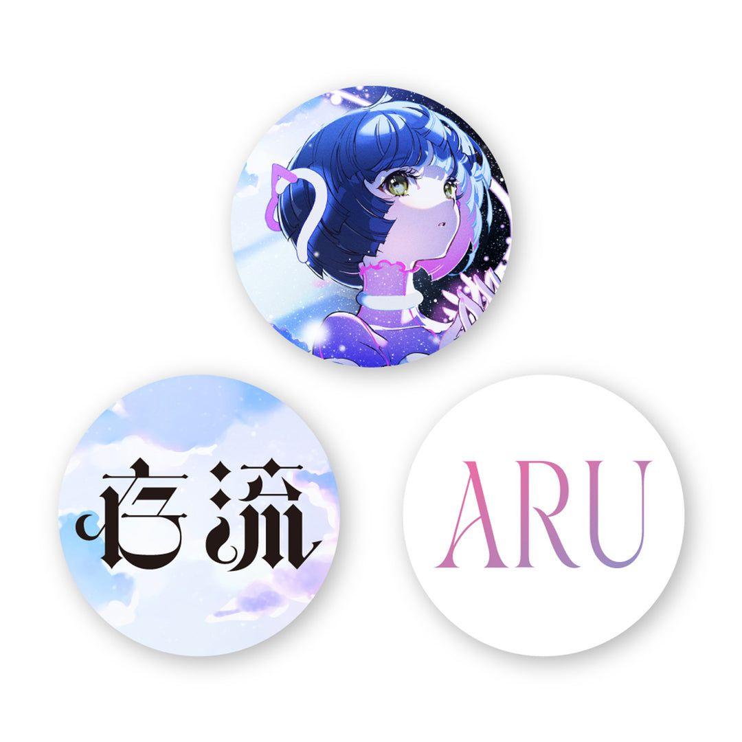 存流 (albemuth)【ARU】神椿 明透 KAMITSUBAKI 花譜