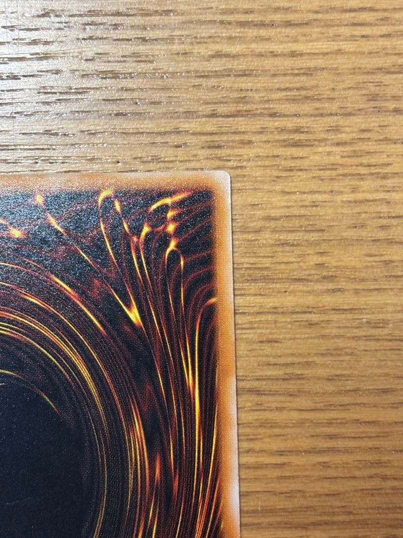 遊戯王 ブラック・マジシャン　レリーフ