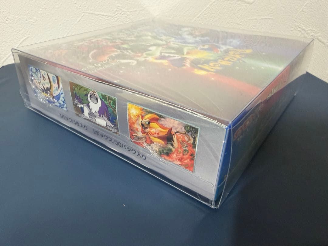 【未開封 シュリンク付き】　トリプレットビート box