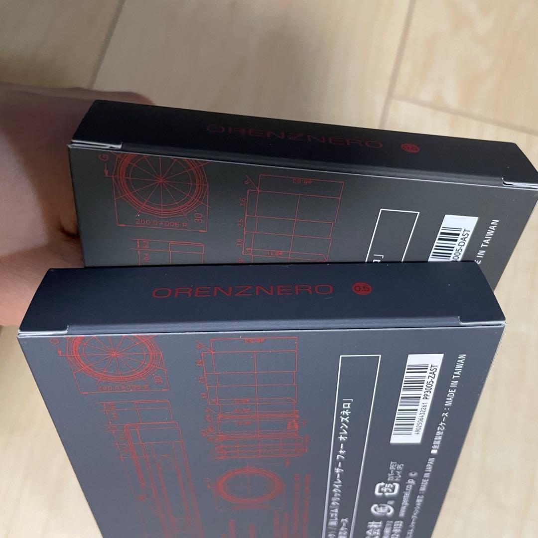オレンズネロ　リミテッドセット　限定色2セット