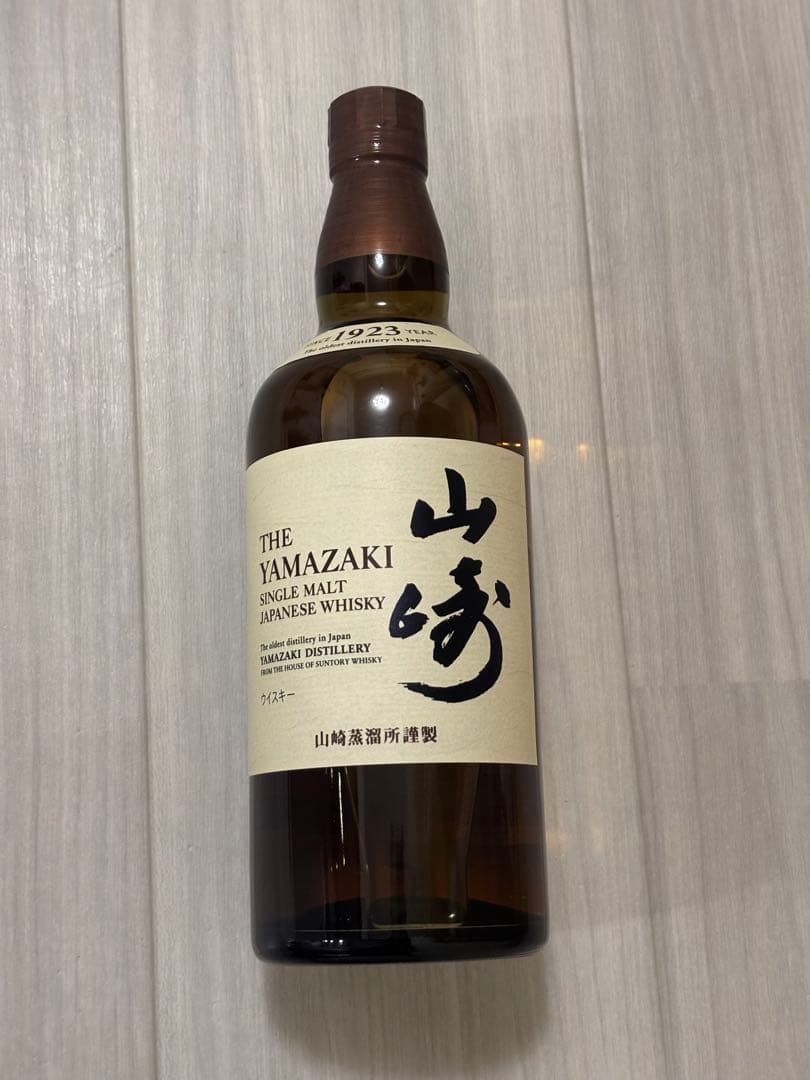 山崎NV 700ml