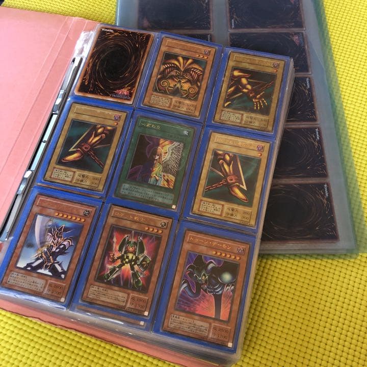 遊戯王 青眼の究極竜