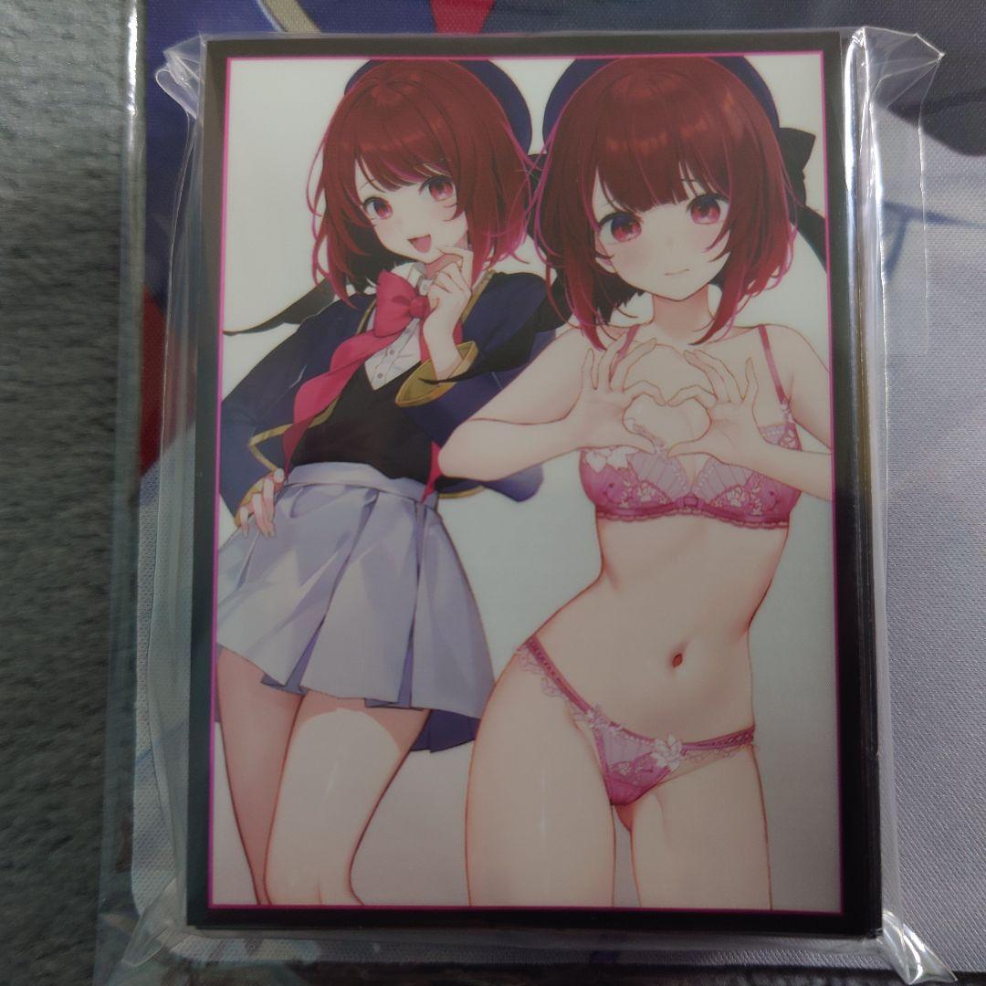 α2 推しの子 下着衣装&制服 有馬かな スリーブ&プレイマット