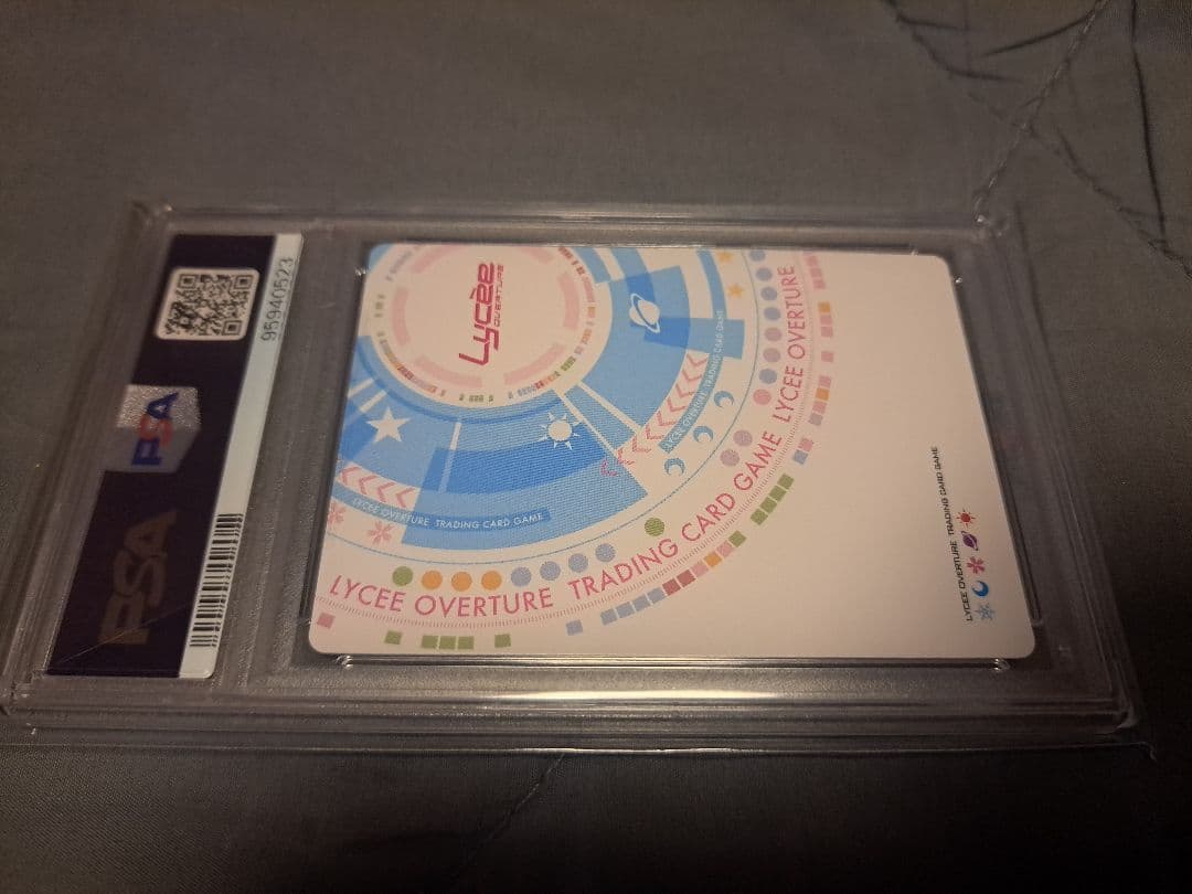 lycee リセ SP 才気溢れる呪法使いの少女 ネコネ（サイン入り）psa10