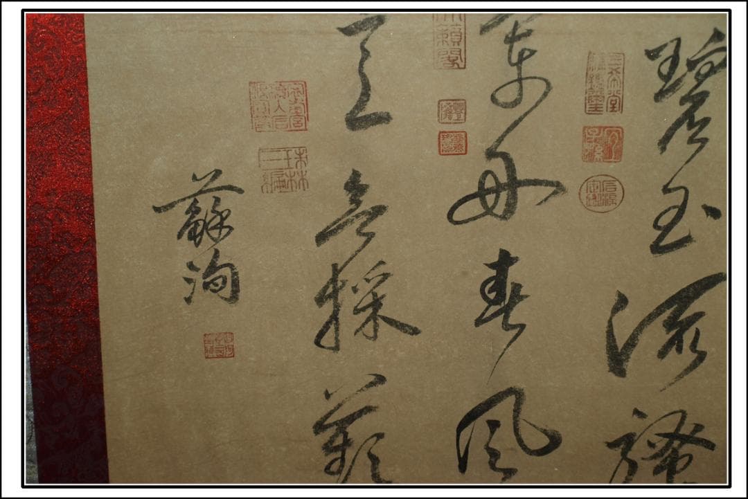 骨董市仕入れ品　中国近時代の掛軸　激安骨董品　肉筆保証 BD270A12-1