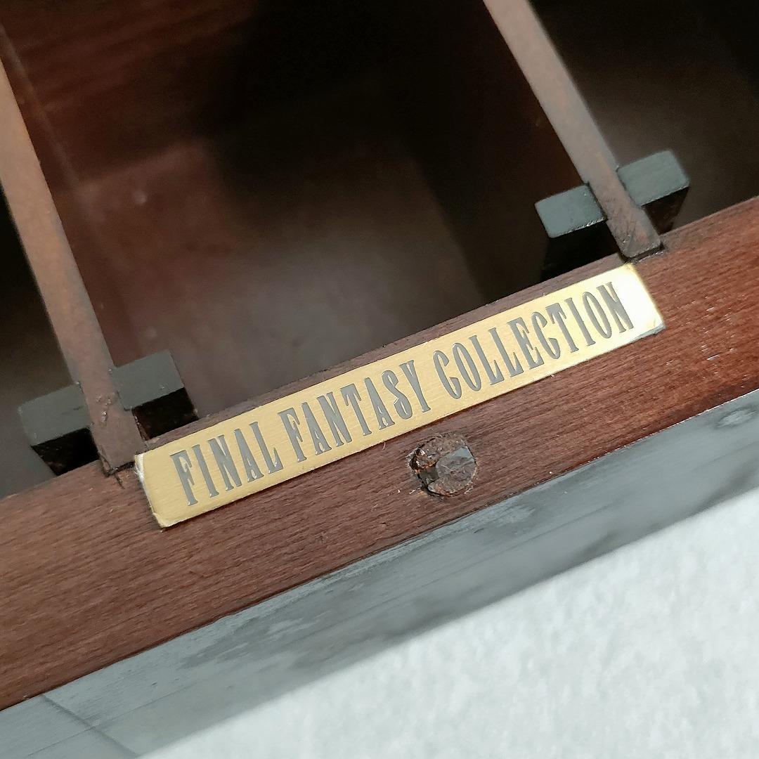 ファイナルファンタジー クロムフィギュア専用ディスプレイケース FF 木製