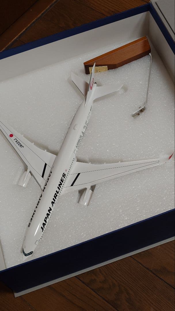JAL A350-900 2号機 1:200 シリアル NO.373限定モデル