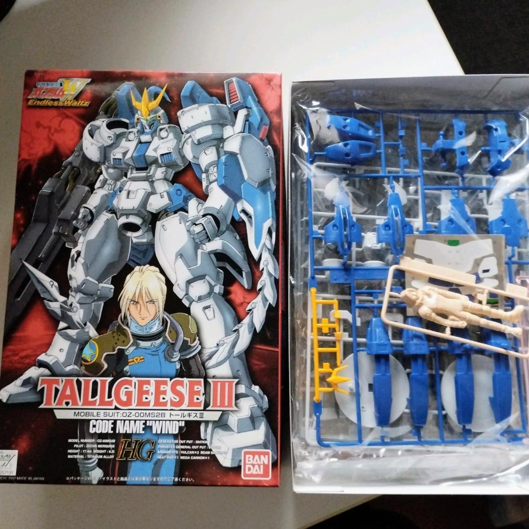 未組立★バラ売❌️★HG★EW版★ガンダムウィング★まとめ売★７体セット