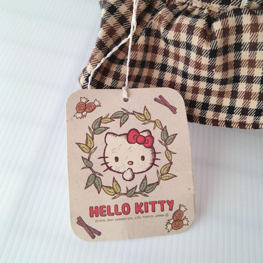 日焼けキティ ハローキティ ぬいぐるみ キティちゃん カフェ シナモン