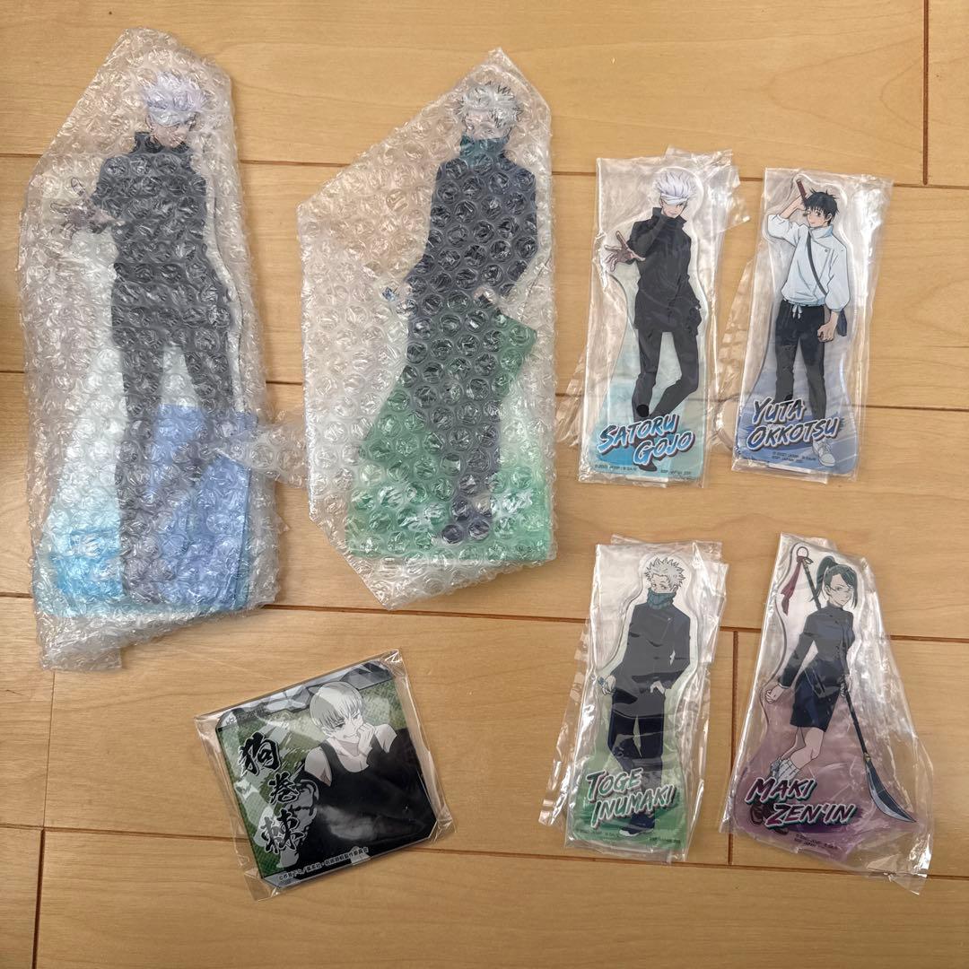 呪術廻戦 グッズ