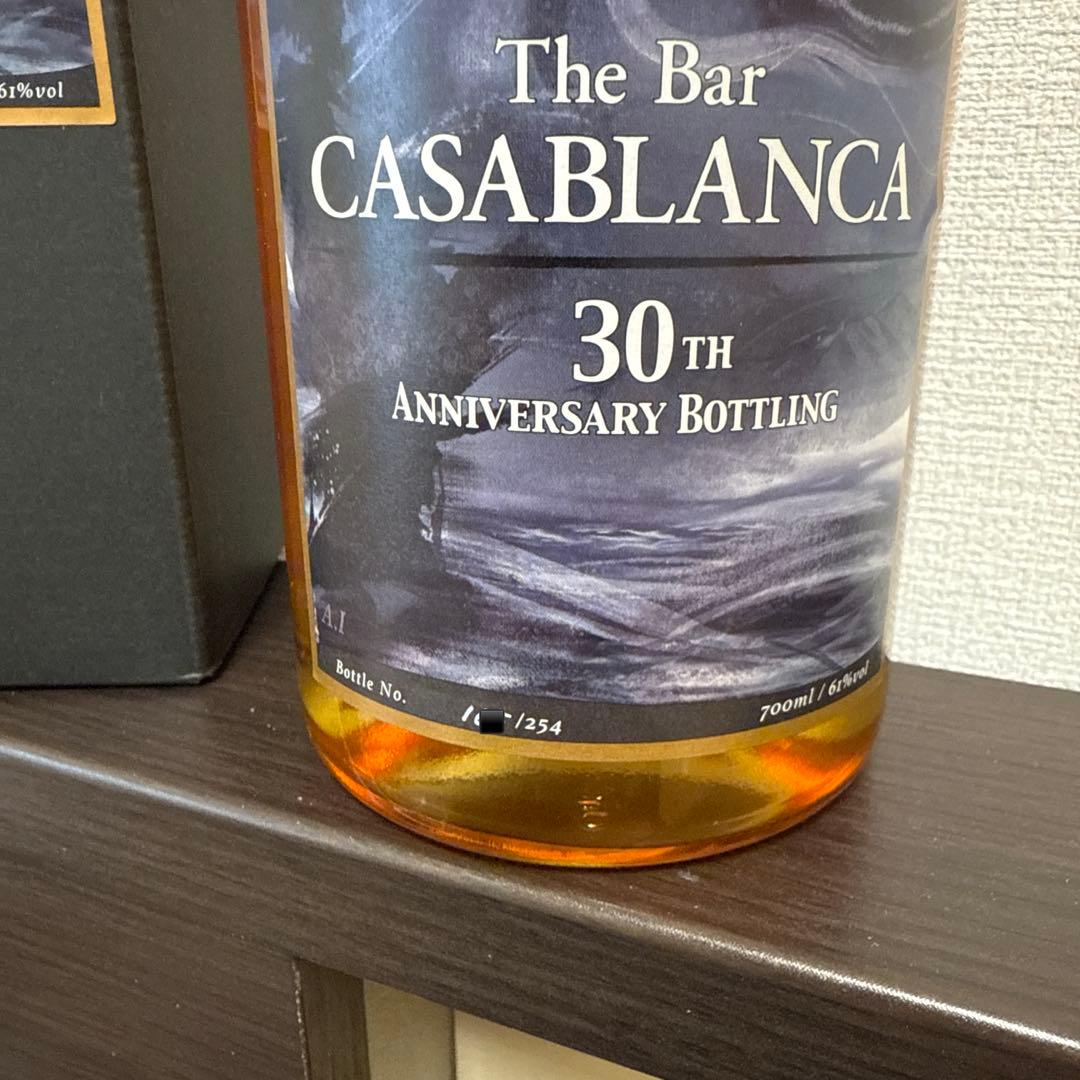イチローズモルト　The Bar CASABLANCA 30th