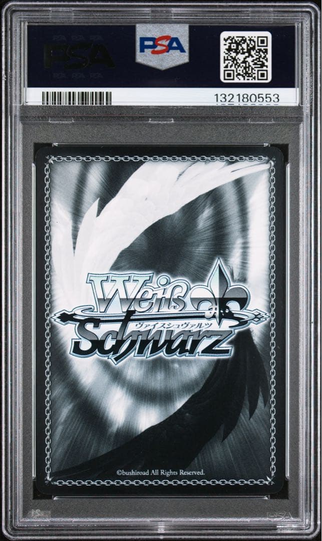 【美品】PSA9 \"presage flower\" 桜 SPサイン