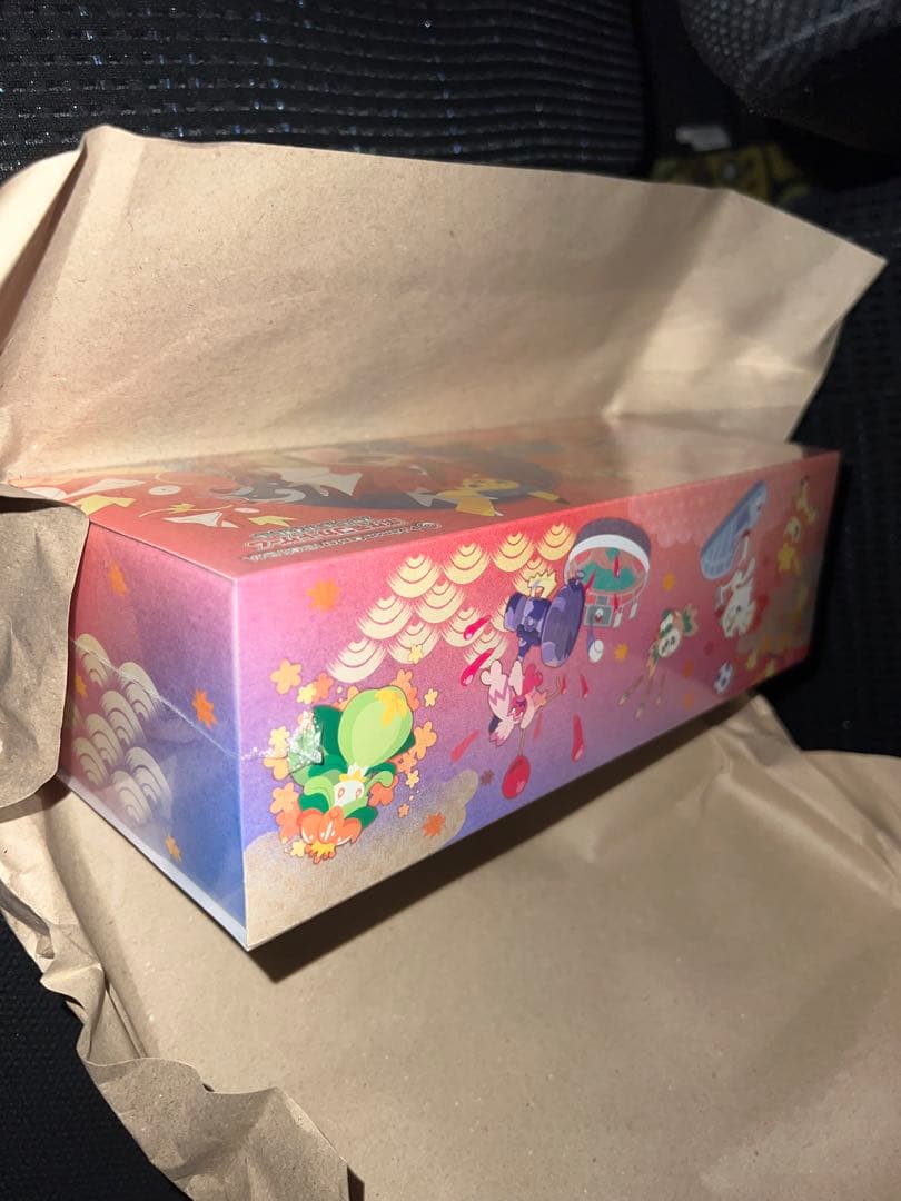 【新品未開封シュリンク付き】ポケモンセンターヒロシマ スペシャルBOX