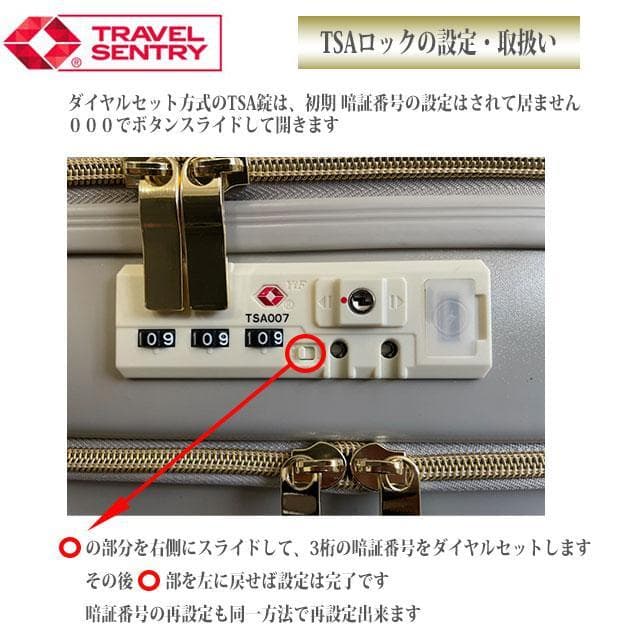 スーツケース 機内持ち込み キャリーバック Sサイズ　【E-5　ブルー】