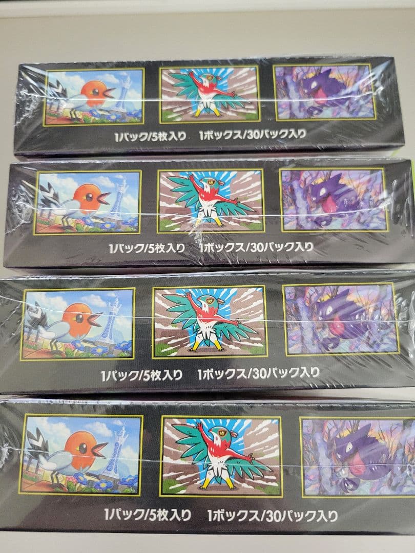 【ポケモンカード】ムニキスゼロ 新品未開封シュリンク付き4Box