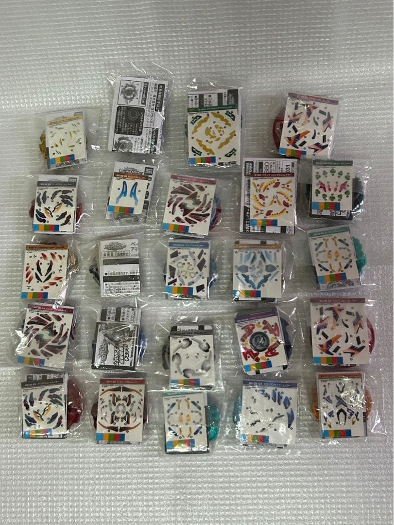 ベイブレード バースト　引退　まとめ　セット
