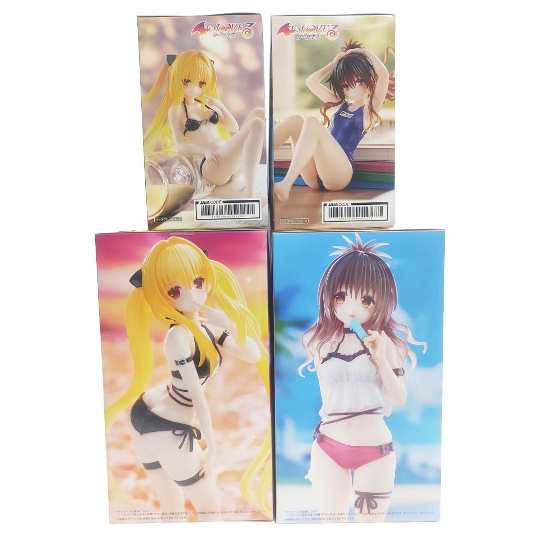 【未開封】To Loveる　とらぶる　フィギュア　まとめ売り