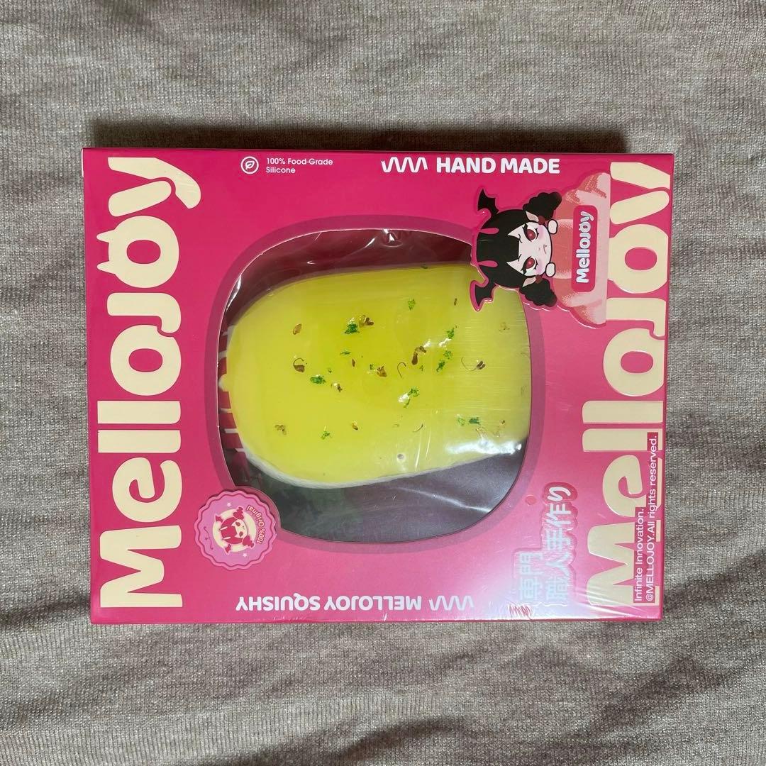 a*様 MelloJoy スクイーズ 3点セット