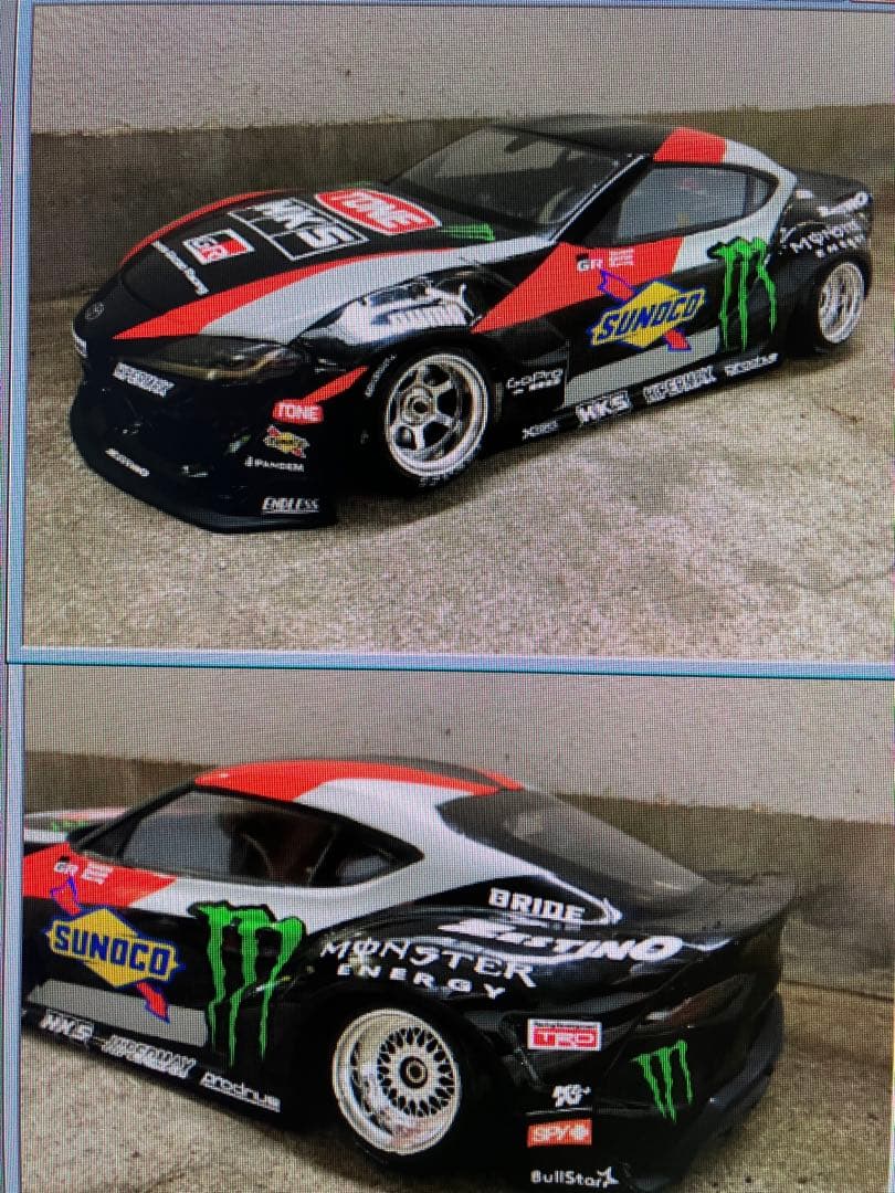 ヨコモ PANDEM GR スープラ A90 ボディ + カッティングステッカー
