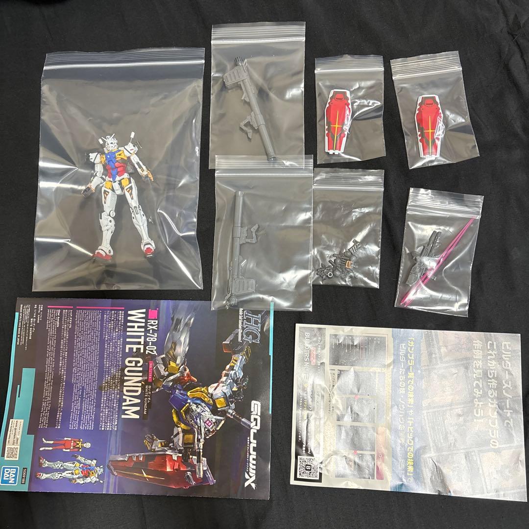 【完成品】HG 白いガンダム　部分塗装【完成品】HGUC　Gアーマー　2セット