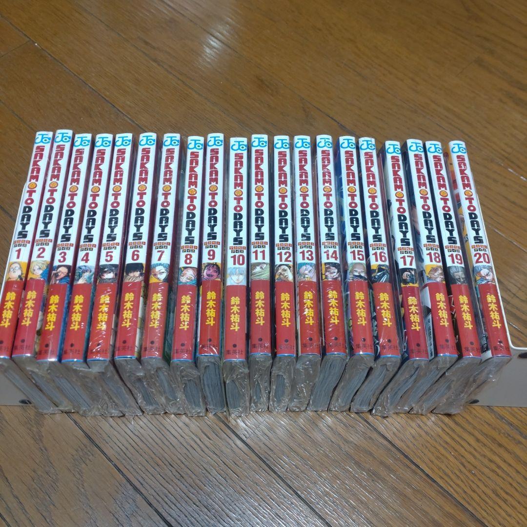 SAKAMOTO DAYS 　01〜22巻　全巻初版　新品未開封　サカモトデイズ