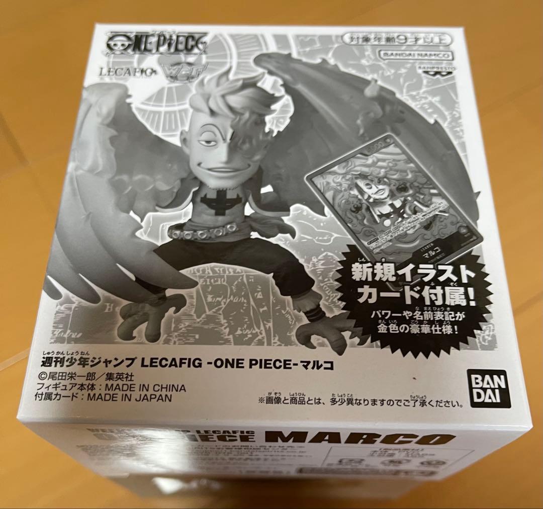 新品未開封レカフィグ ワンピース 6種コンプ　ルフィ　ゾロ　マルコ　ベガパンク