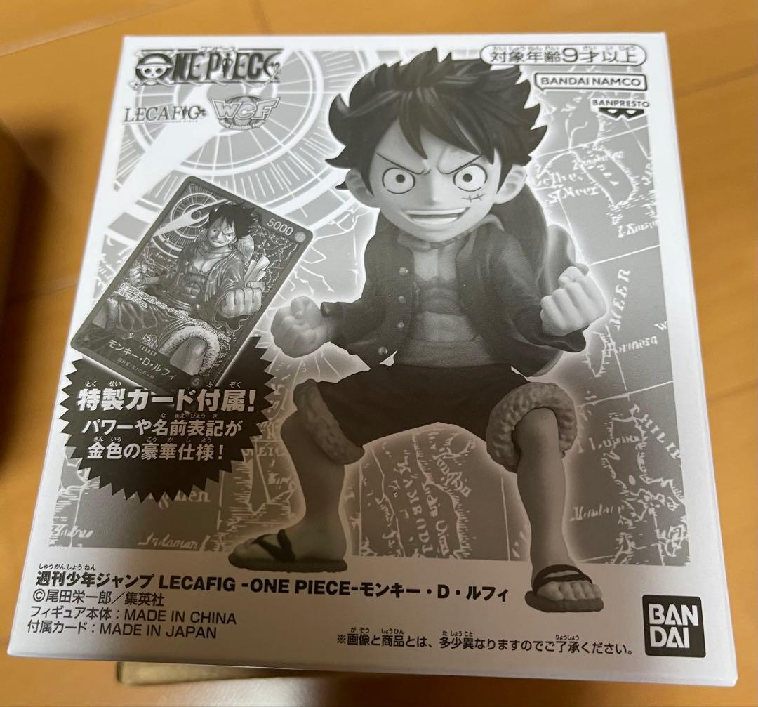 新品未開封レカフィグ ワンピース 6種コンプ　ルフィ　ゾロ　マルコ　ベガパンク