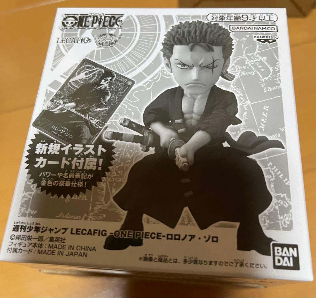 新品未開封レカフィグ ワンピース 6種コンプ　ルフィ　ゾロ　マルコ　ベガパンク