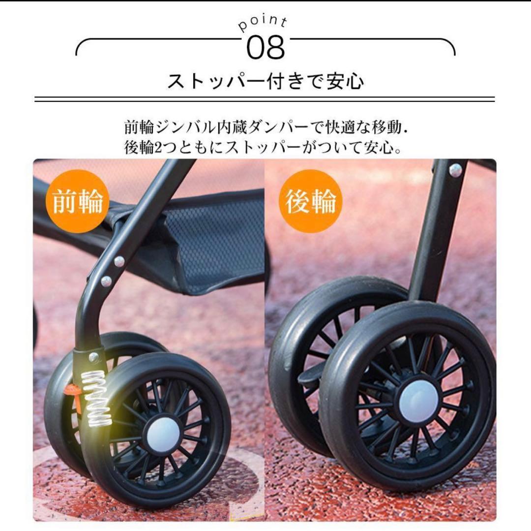 ペットカート 折り畳み 4輪 ストッパー付き 通気性抜群 小物入れ 軽量