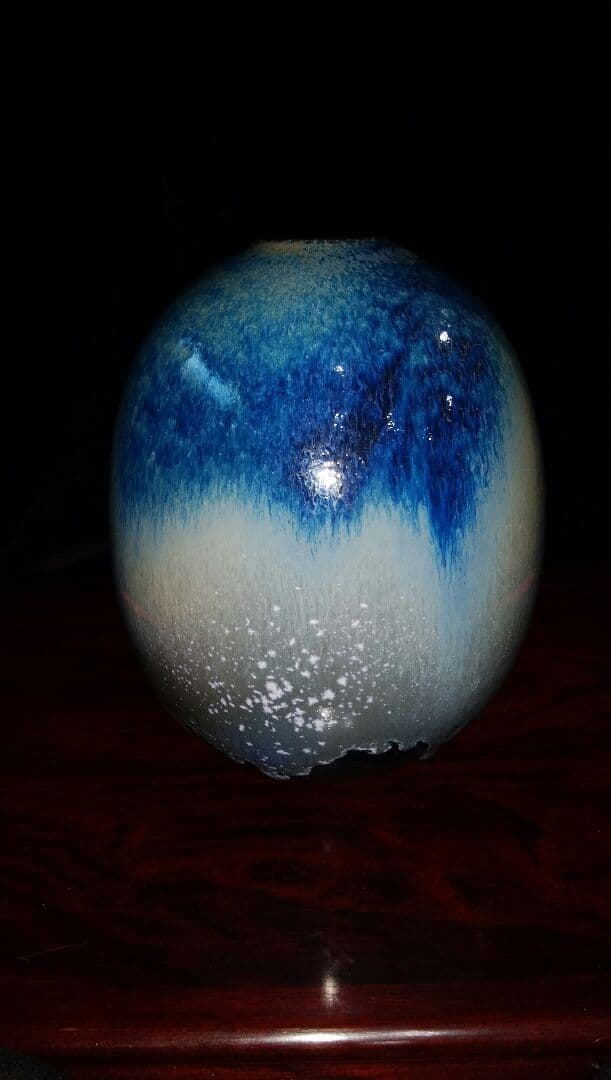 窯変長壺