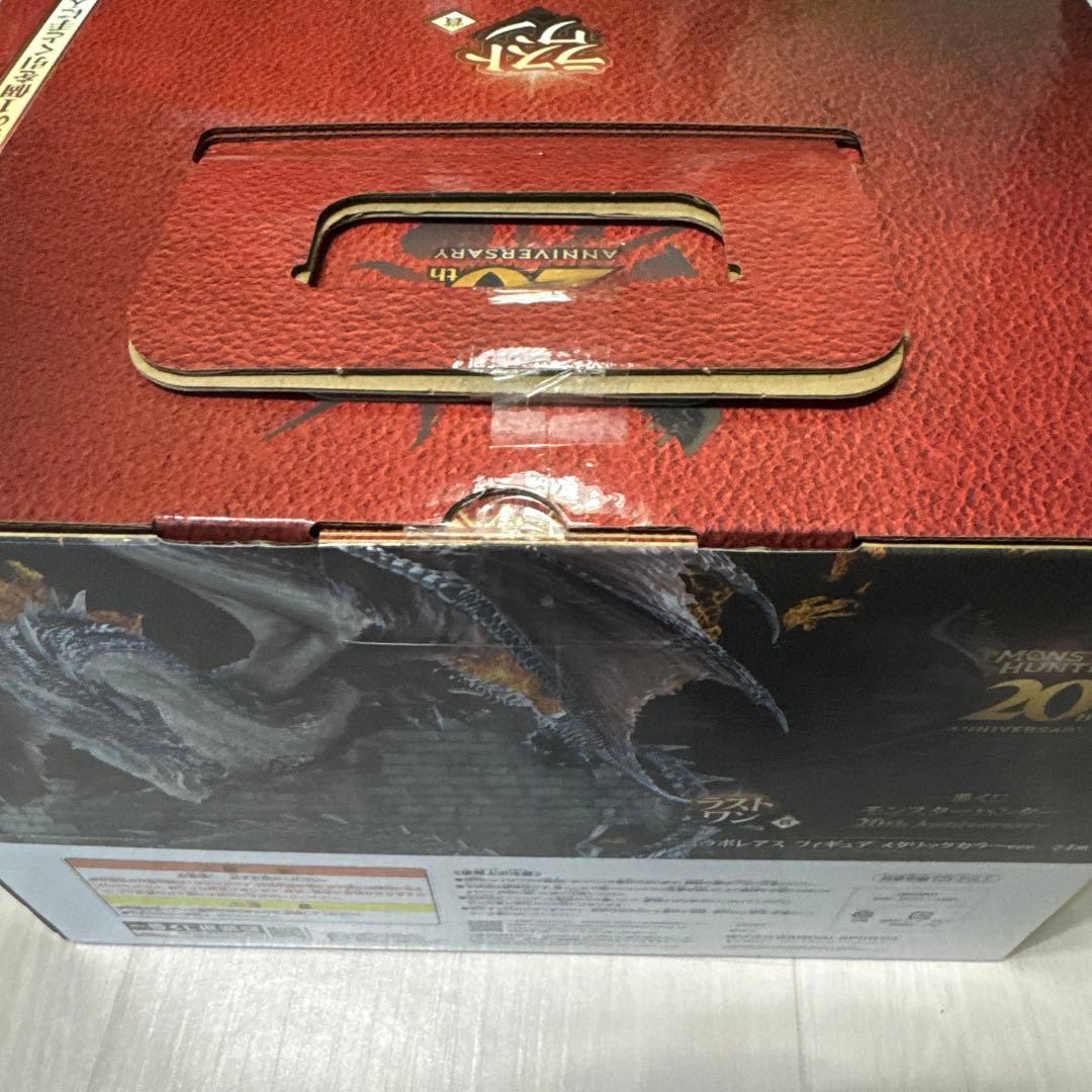 一番くじ　モンスターハンター　20th anniversary ラストワン　A賞