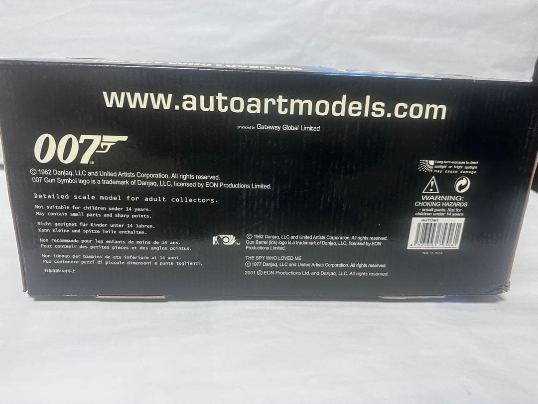 1/18 オートアート ロータス エスプリ 007 私を愛したスパイ サブマリン