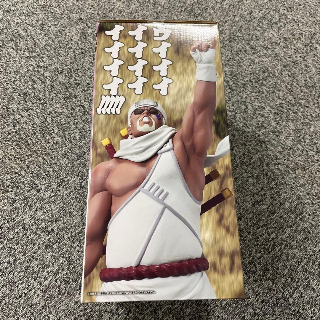 Killer Bee MASTERLISE フィギュア