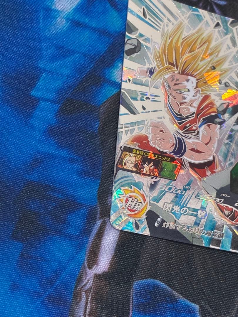 ドラゴンボールヒーローズ bmt12-sec3 孫悟飯:少年期 台湾版