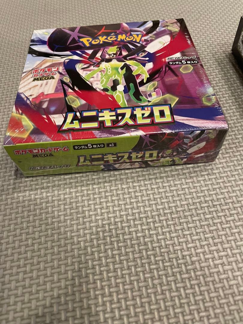 ムニキスゼロ　2BOX シュリンク付　シュリンク無　1 BOXずつ