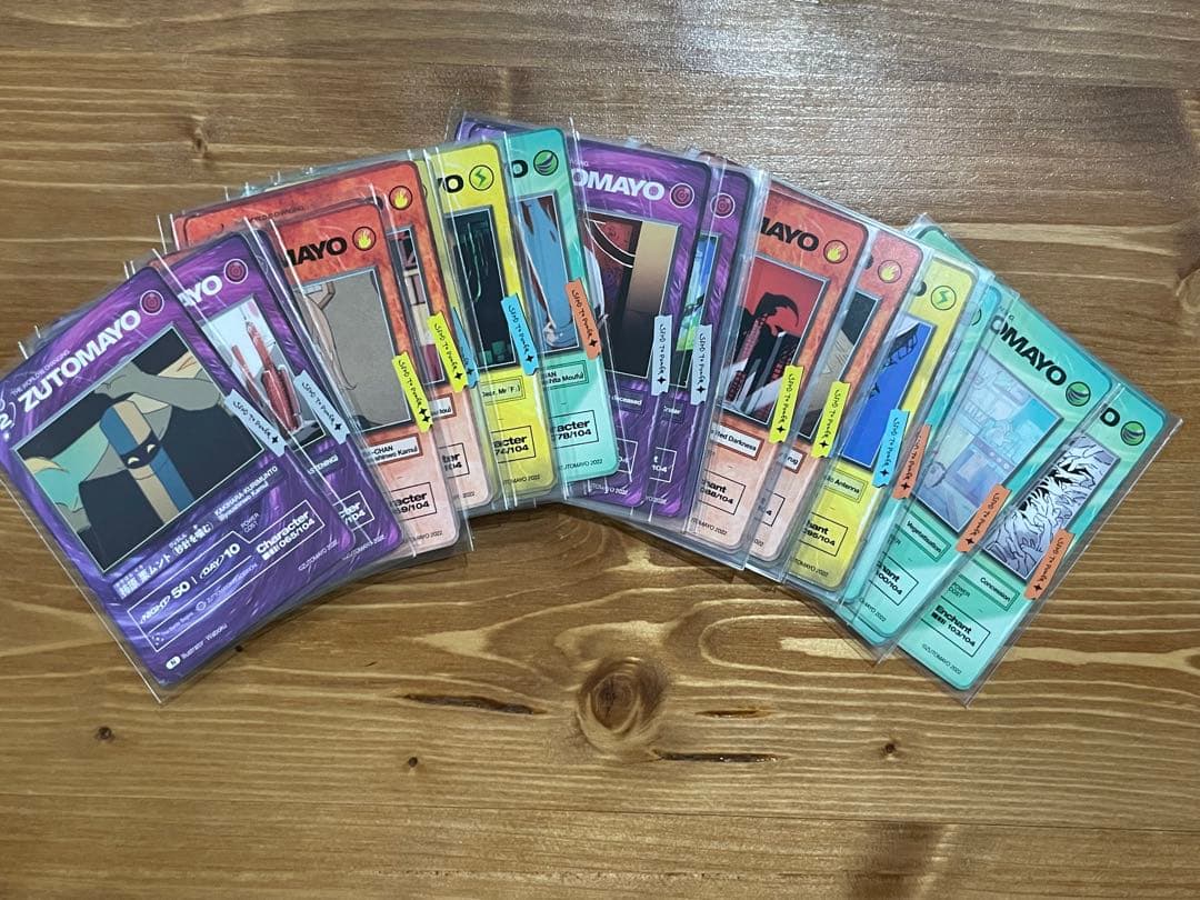 ずとまよカード　第一弾　スターターセット　まとめ売り　ZUTOMAYO CARD