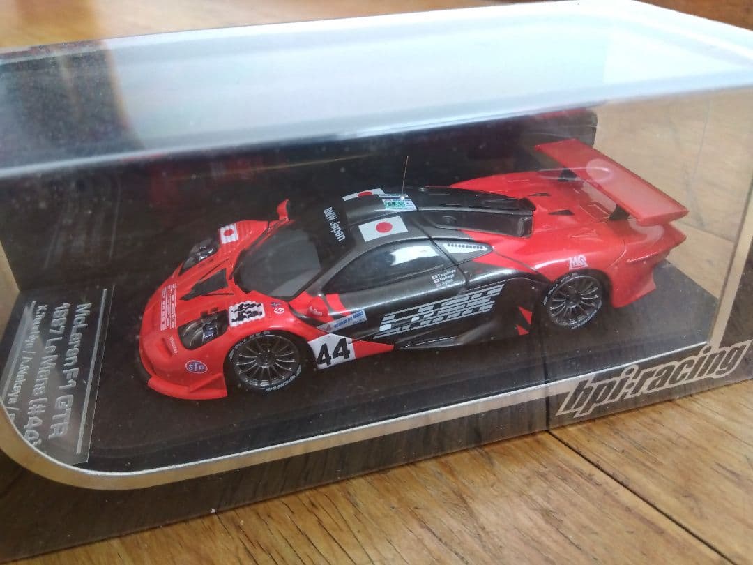 HPI 1/43 McLaren F1 GTR 1997年 3種　セット