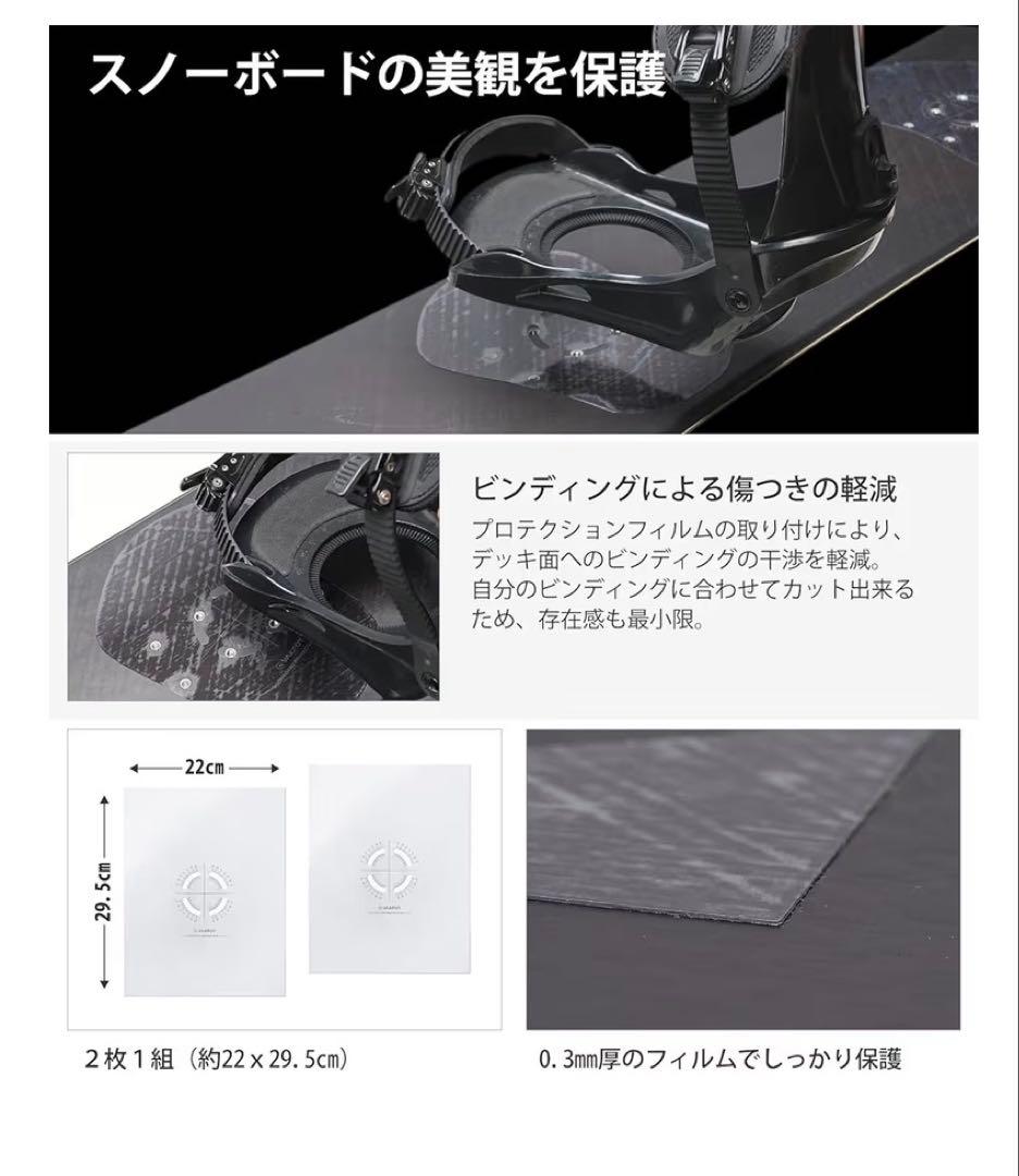 フラックス　DS ビンディング　Mサイズ【美品】希望者様へおまけ付き