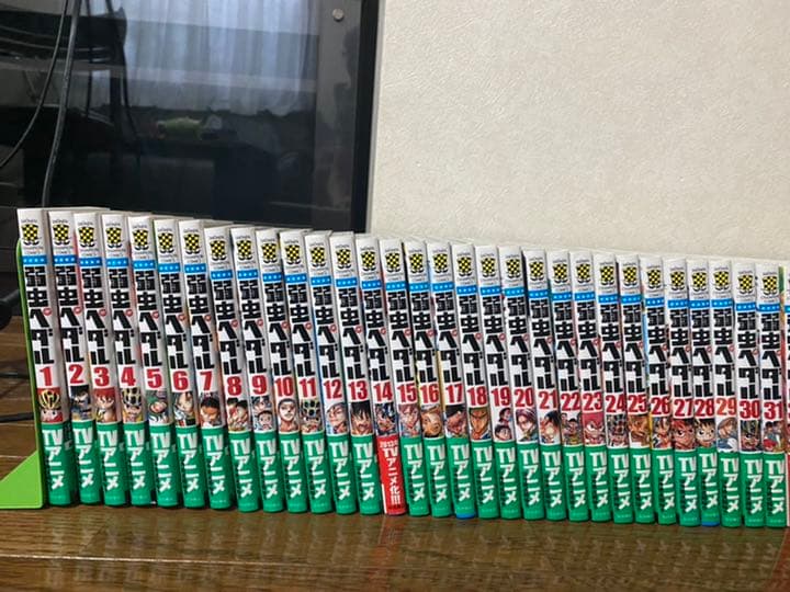 弱虫ペダル 1ー60巻　スペアバイク1ー5巻