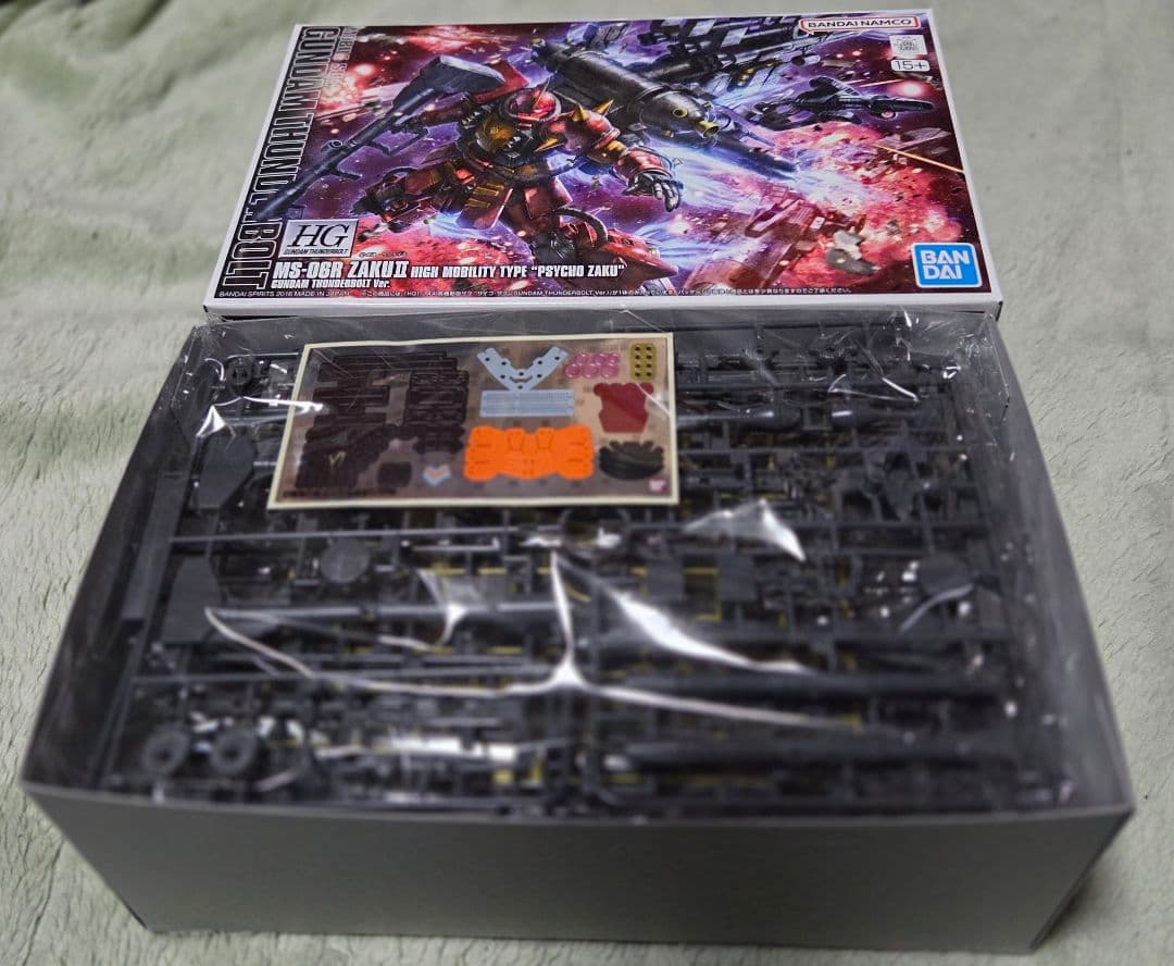 ガンプラまとめ売り　スタークジェガン サイコ・ザク　フルアーマーガンダム　その他
