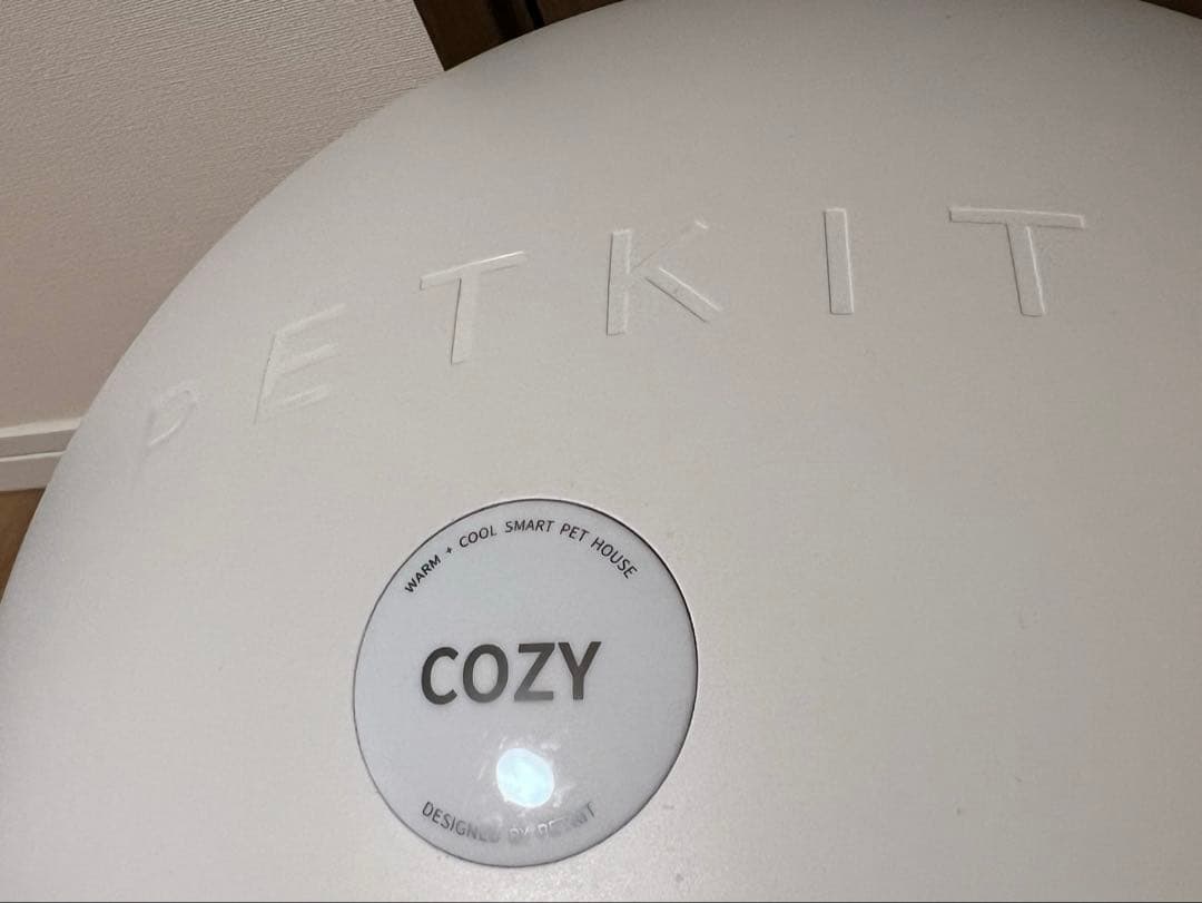 PETKIT スマートペットハウス Cozy2 冷暖機能 スマホアプリ対応