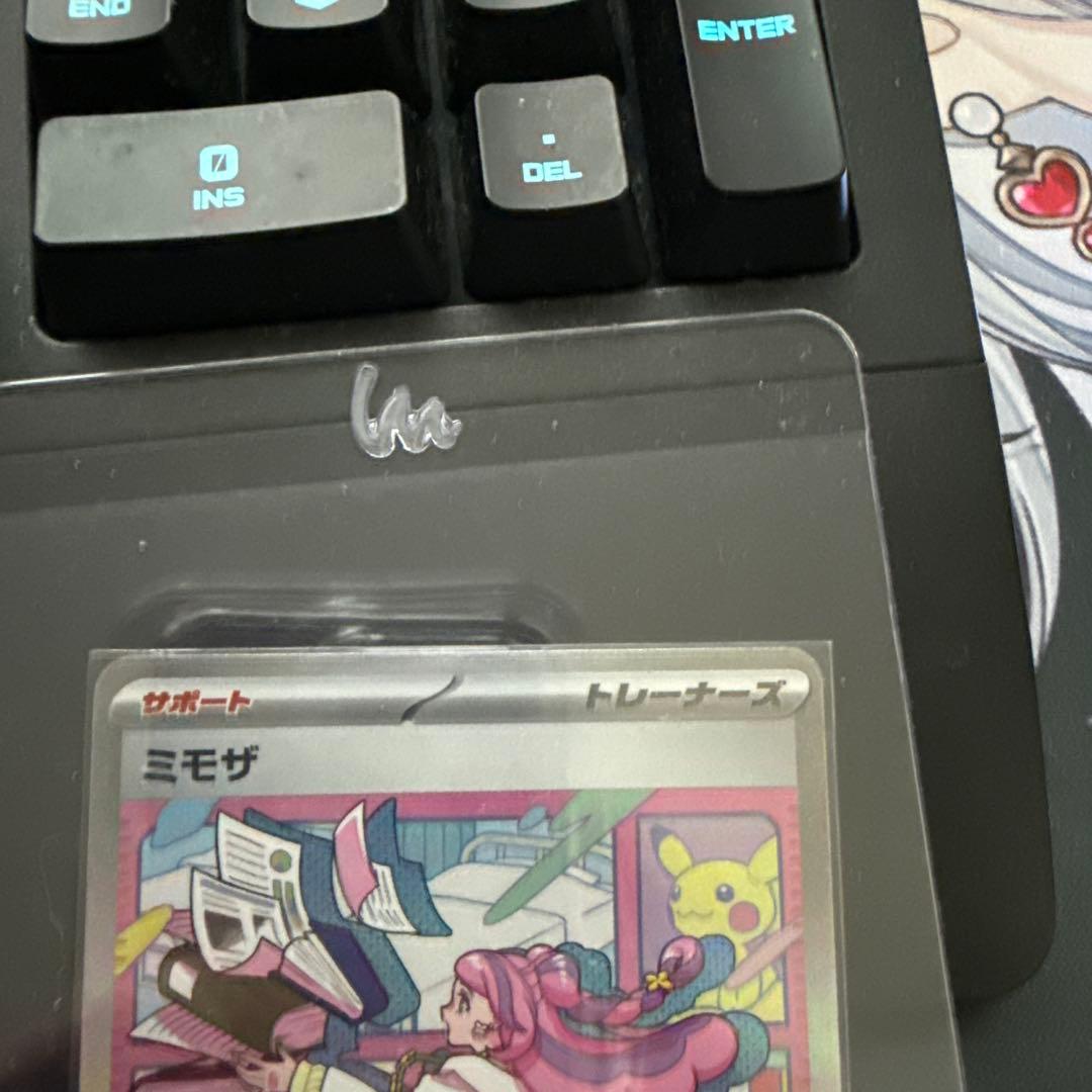 美品 ミモザ SAR｜SV1V バイオレットex